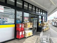 マツモトキヨシ　佐野浅沼店