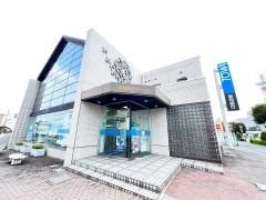 東和銀行渋川支店