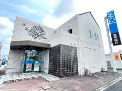 東和銀行渋川支店