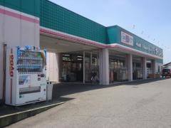 ドラッグセイムス　元総社店