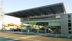 群馬トヨペット高崎佐野店