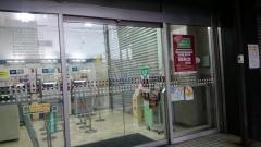 武蔵野銀行所沢支店