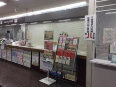 千葉銀行船橋市役所出張所