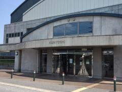 いすみ市立国吉中学校