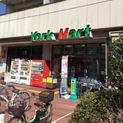 ヨークマート桜上水店
