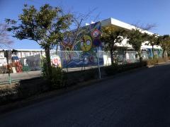 並木幼稚園