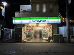 ファミリーマート　百合ヶ丘駅南口店