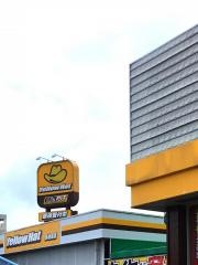 イエローハット　多治見店