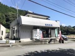 金谷大代簡易郵便局