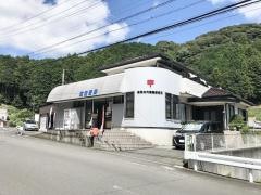 金谷大代簡易郵便局