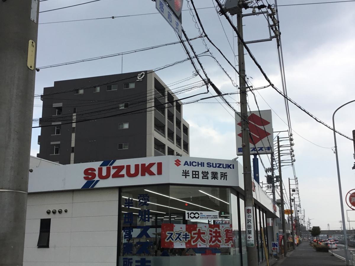 車屋