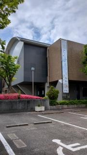大阪府立弥生文化博物館