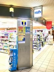 ウエルシア　アステ店
