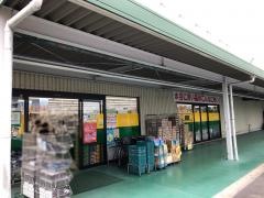 ジャパン　三木店