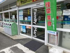 ファミリーマート 佐用町店
