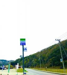 ファミリーマート　佐用町店
