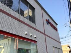 南都銀行結崎支店