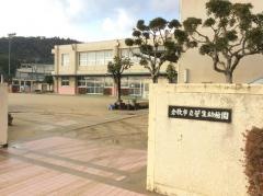 菅生幼稚園