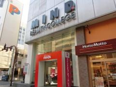 マインド．ビューティーカレッジ