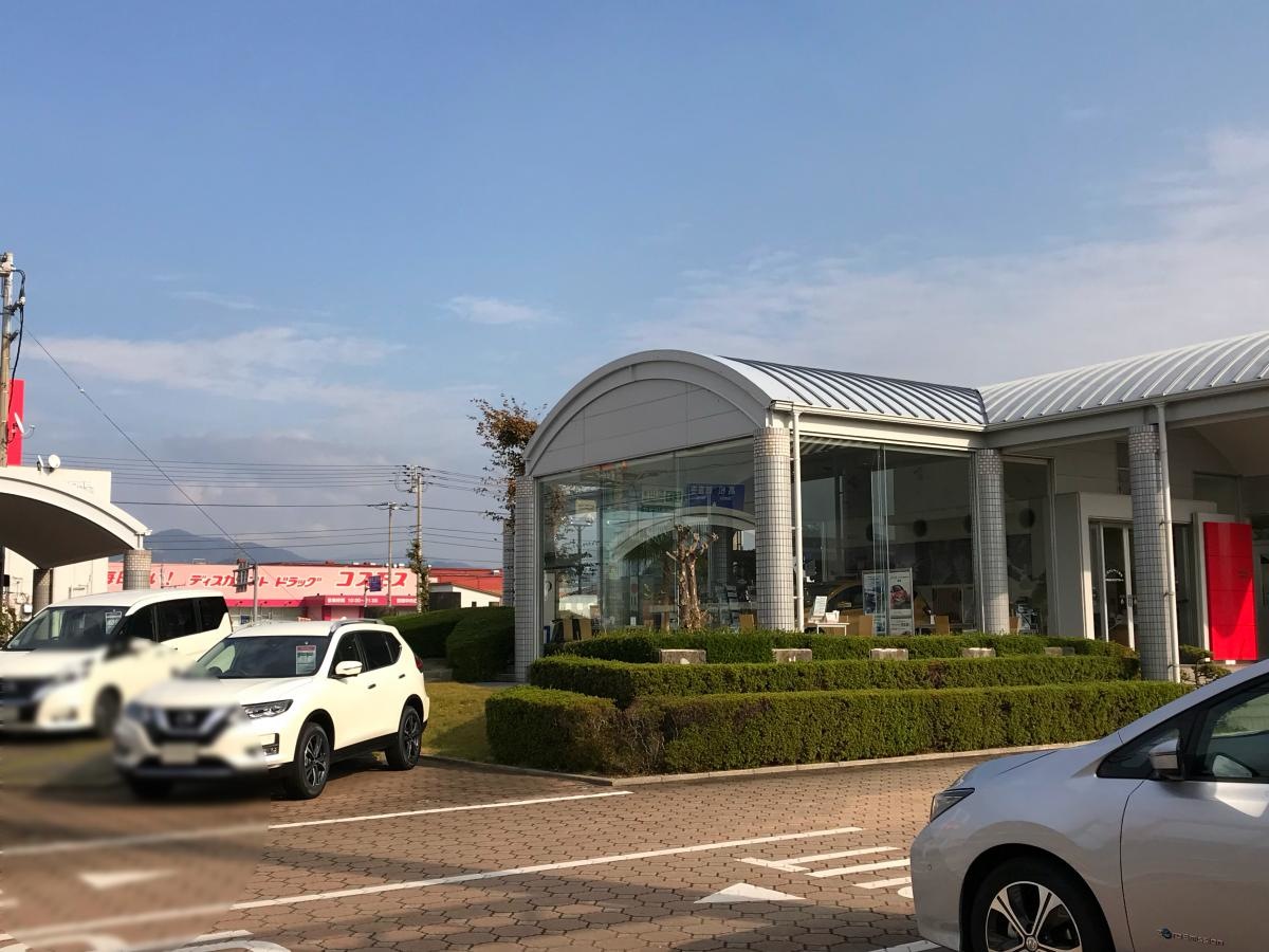 香川日産 四国中央店です