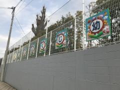 永福寺幼稚園