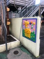 八幡保育園