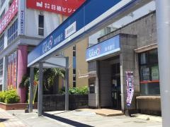 沖縄海邦銀行諸見支店