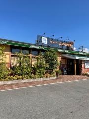コメダ珈琲店　徳島北島店