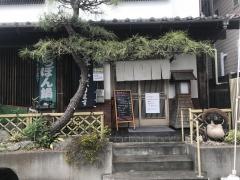 みはら