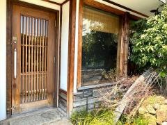 盆栽レストラン大宮
