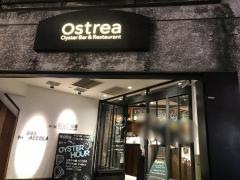 オストレア　新宿三丁目店