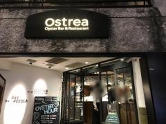 オストレア　新宿三丁目店