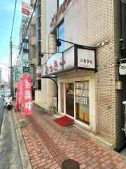 みっきー