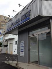 円山デンタルクリニック