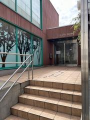 府中恵仁会病院
