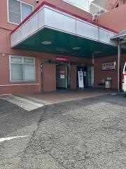 府中恵仁会病院