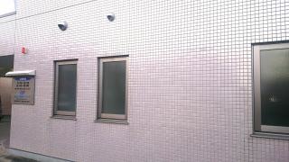 はしもと眼科クリニック