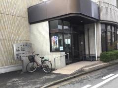 篠原クリニック