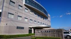 社団法人伊勢崎佐波医師会附属　成人病検診センター　診療所