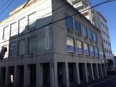 岩崎内科胃腸科医院