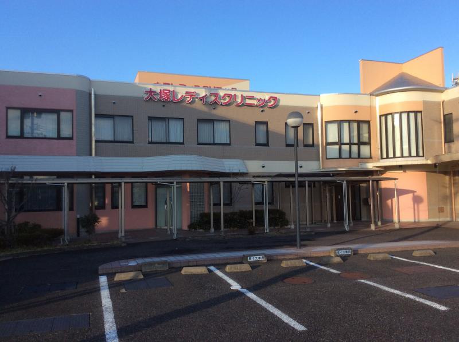 当時のメディア報道・掲載写真