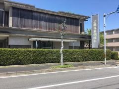 加藤耳鼻咽喉科