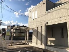 大西クリニック