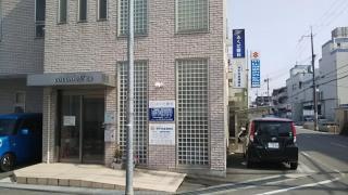 柿木耳鼻咽喉科