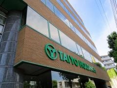 太陽ホールディングス株式会社