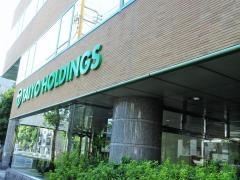 太陽ホールディングス株式会社