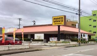 ＣＯＣＯ'Ｓ　小立野店