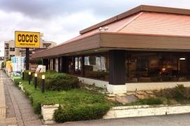 ＣＯＣＯ'Ｓ　小立野店