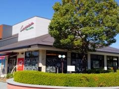 カプリチョーザ　草津Ａ・ＳＱＵＡＲＥ店