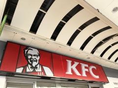 ケンタッキーフライドチキン　吹田店